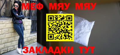 прущая мука Дубна