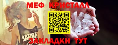 мдма Донской