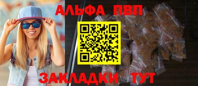 мдма Донской