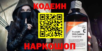 MDMA Донецк