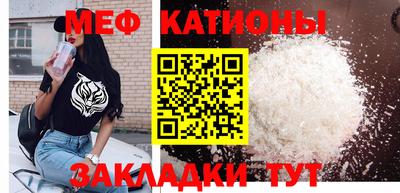прущая мука Дубна