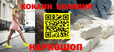 мдма Донской