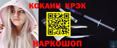 MDMA Донецк