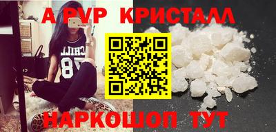 прущая мука Дубна