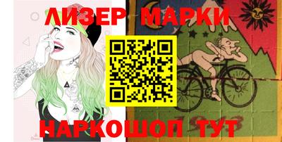 прущая мука Дубна