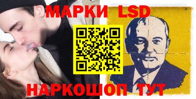 MDMA Донецк