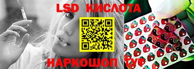 прущая мука Дубна