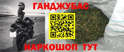 мдма Донской