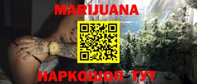 MDMA Донецк