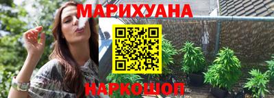 прущая мука Дубна