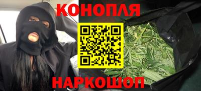 MDMA Донецк