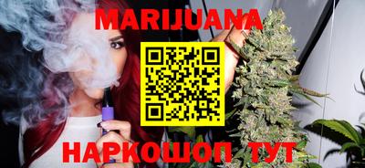 MDMA Донецк