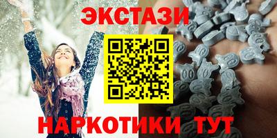 мдма Донской