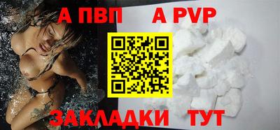 MDMA Донецк