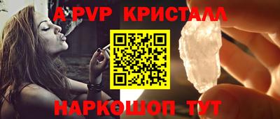 мдма Донской