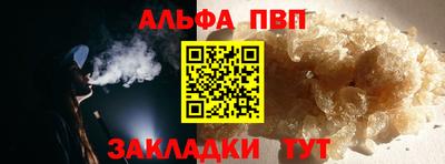 мдма Донской