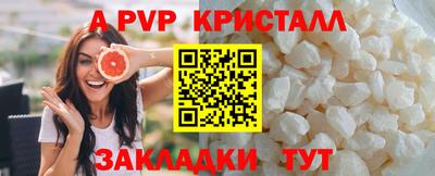 мдма Донской