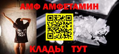мдма Донской