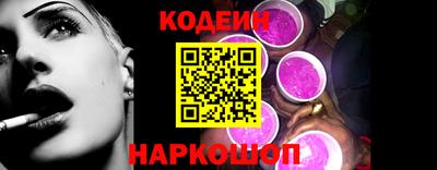 прущая мука Дубна