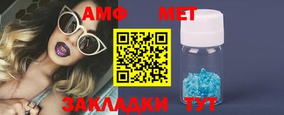 прущая мука Дубна