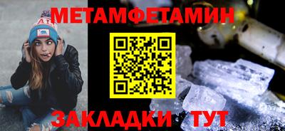мдма Донской