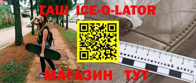прущая мука Дубна