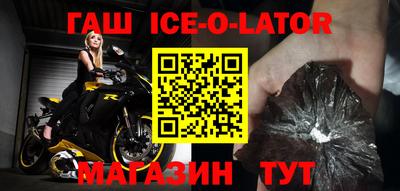 прущая мука Дубна