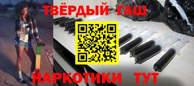 MDMA Донецк
