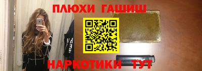 MDMA Донецк