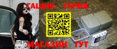 прущая мука Дубна