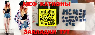 прущая мука Дубна